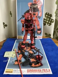 こばやん様 リクエスト 3点 まとめ商品