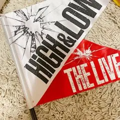 HIGH&LOW THE LIVE ライブグッズ　フラッグ