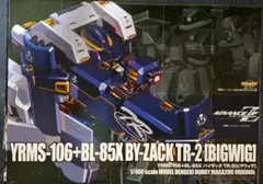 Item thumbnail for item 828eafed-8518-412b-ac06-9c7d4f6d8d72