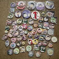c*d様 おそ松さん　缶バッジ　まとめ売り　②