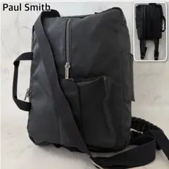 【美品】ポールスミス　3way　ビジネスバッグ　リュック　ショルダー　A４収納可のサムネイル