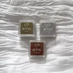 artnic スタンプ台　3個セット