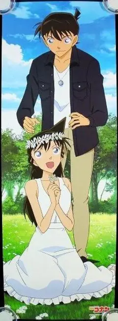 名探偵コナン ポスター 毛利蘭 工藤新一