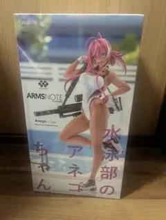 水泳部のアネゴちゃん　1/7　フィギュア　ARMS NOTE　ホビージャパンのサムネイル