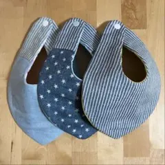 ☆ワンポイントコーデ☆ よだれかけ デニム ハンドメイド 3枚 【452】