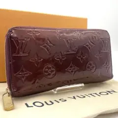 ルイヴィトン　ヴェルニ　ジッピー　ウォレット　長財布　ラウンドファスナー　メンズ 正規紙袋無料】ルイヴィトン 長財布 メンズ 新品 メンズ レディース