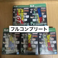 一番くじ ドラゴンボール Ｆ賞 アクリルスタンド　ロゴ　5種 フルコンプ