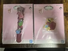 이치방쿠지 ディズニープリンセス オーロラ姫 ラバーバンド 白雪姫 ストラップ
