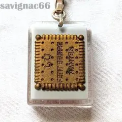 60s フレンチキーホルダー ブルボン LU ビスケット プチブールのサムネイル