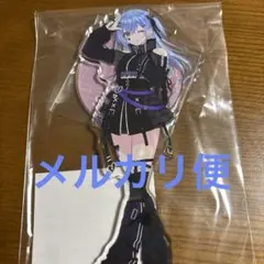 シャニマス コメティック 鈴木羽那 ∞th LIVE ver. アクスタ