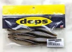 Item thumbnail for item 117bca26-8060-4edf-a159-50b7eabeef27