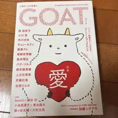 Item thumbnail for item fe6c2cc2-98a1-48af-abb2-3302c174b8d5