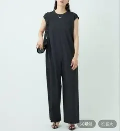 カオス　マルクオールインワン　ブラック