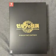 ティアキン switch ソフト