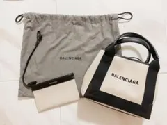 Item thumbnail for item de4f63e3-dfdc-422f-982c-272ea2e467ca