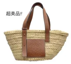 T2718 超美品 ロエベ ラフィア バスケットバッグ スモール かごバッグ