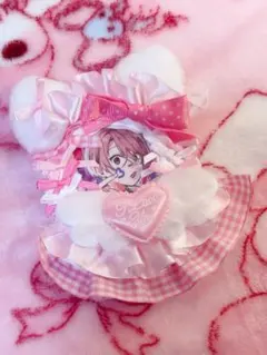 Item thumbnail for item 07947960-35ce-42be-9d65-d98e0418ff5c