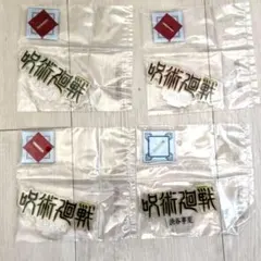 一番くじ 呪術廻戦 5th J賞 歴代ロゴアクリルスタンド ３種 ４個セット