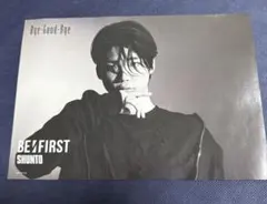 Item thumbnail for item d21e1982-fef3-4fe2-8d8e-137831595402