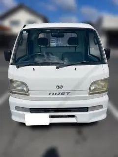 ダイハツ ハイゼット 軽トラック 平成１２年 ２０００年式　4WD S210P