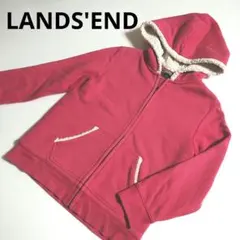 USED★ランズエンド★キッズパーカー・子供服・ボアジャケット・6--7歳向け