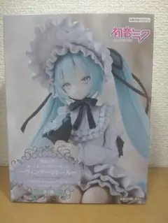 初音ミク　Noodle Stopper Figure Vintage Doll