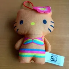 ハローキティ ビキニぬいぐるみ 2023年製
