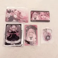 終わりのセラフ くじタイム クルル 2025年最新】終わりのセラフ クルルの人気アイテム - メルカリ