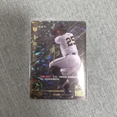 岡本和真 SSP ドリームオーダー ドリームオーダー 読売ジャイアンツ 巨人 岡本和真 SP｜Yahoo