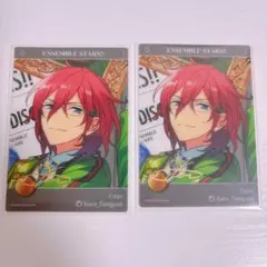 2025年最新】七種茨 中国の人気アイテム - メルカリ