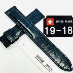 オリエントスター 純正 Dバックル クロコベルト ワニ革 レザーベルト オリエントスター 純正 Dバックル クロコベルト ワニ革 レザーベルト