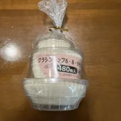 Item thumbnail for item 1585465f-32b4-4f88-a321-26435703eb59