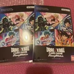 ドラゴンボールスーパーカードゲーム FW プレミアムカードコレクション 02