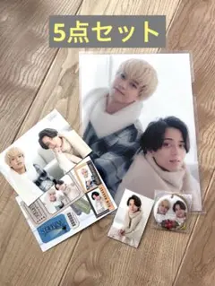 【新品】King&Prince キンプリ STARRING 外付け特典5点セット