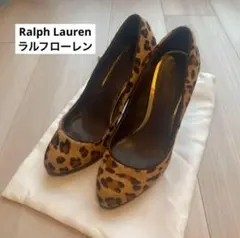2025年最新】ラルフローレン ヒョウ柄の人気アイテム - メルカリ