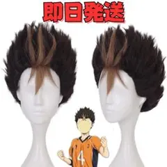 Item thumbnail for item 7d61ea73-9f1e-46ac-b716-5ca439f859a1