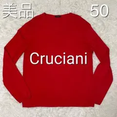 2026年最新】クルチアーニ cruciani vネックの人気アイテム - メルカリ