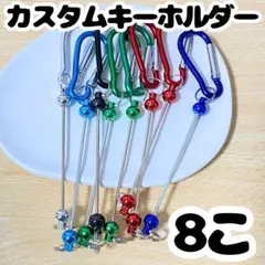 羽ちゃーむオーロラ アクリルパーツ ハンドメイド素材 チャーム フェザー クリア
