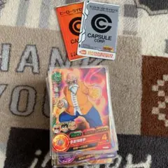 ドラゴンボールヒーローズ 引退品