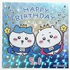 ひいらぎ様 リクエスト 2点 まとめ商品