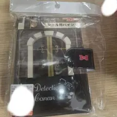 名探偵コナン シール用バインダー　まとめ売り