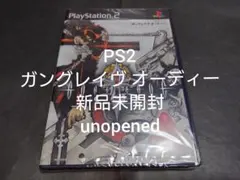 【新品】PS2 ガングレイヴ オーディー / GUNGRAVE O.D.