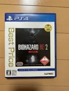 PS4 バイオハザード　Re:2