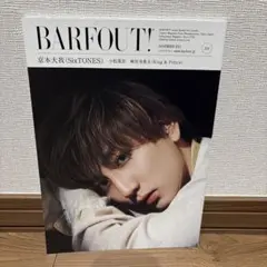 ena様 リクエスト 2点 まとめ商品