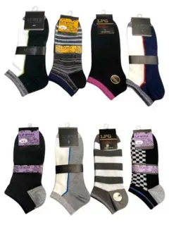 商業施設販売品 メンズ 高品質ショートソックス 5足セット 25-27cm