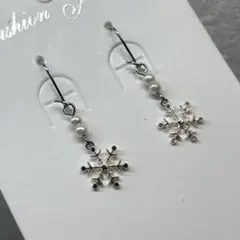 カホ様 リクエスト 2点 まとめ商品