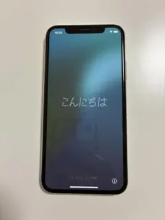 iPhone X 256GB SIMフリー 背面割れあり - メルカリ
