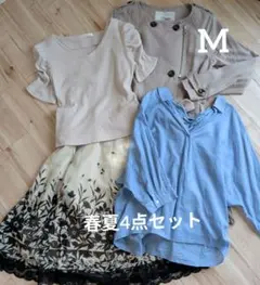⭐️即日発送‼️春夏レディースセットアップ 4点セットMサイズ