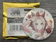 2025年最新】オルフェーヴル 缶バッジの人気アイテム - メルカリ