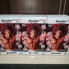 Grandista 刃牙シリーズ 範馬勇次郎 フィギュア
